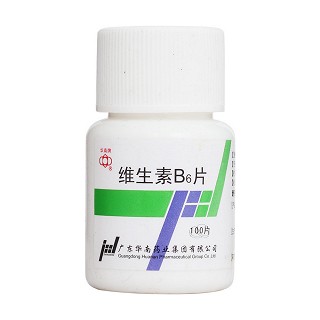 維生素b6片