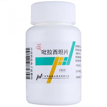吡拉西坦片(華南)