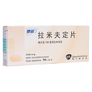 拉米夫定片(賀普丁) 拉米夫定片(賀普丁)