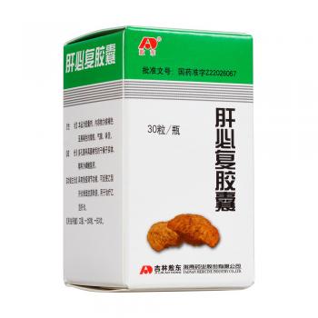 肝必復(fù)膠囊(敖東)
