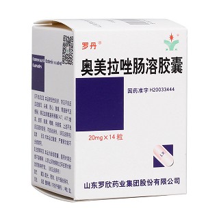 奧美拉唑腸溶膠囊(羅丹)