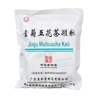 金菊五花茶顆粒(益和堂)