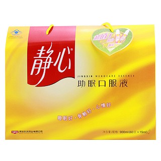 靜心助眠口服液(太太)