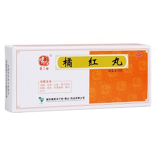 橘紅丸(馮了性)