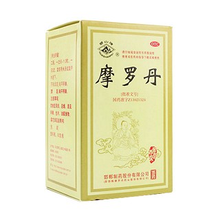 摩羅丹(華山牌)