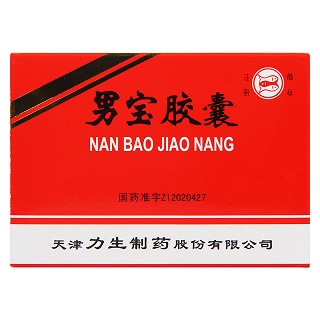 男寶膠囊價(jià)格 男寶膠囊價(jià)格