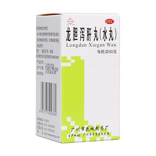 龍膽瀉肝丸(水丸)