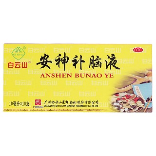 安神補(bǔ)腦液價格