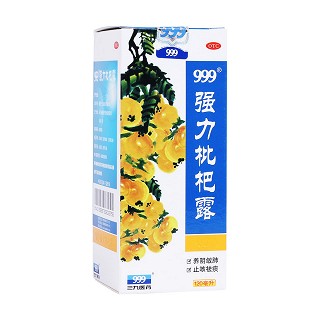 強力枇杷露(三九)