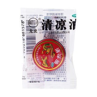 清涼油價格