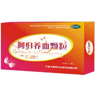 阿歸養(yǎng)血顆粒(天施康)