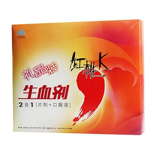 生血劑2合1(紅桃k)