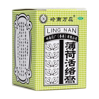 嶺南萬應(yīng)薄荷活絡(luò)膏(嶺南藥廠)