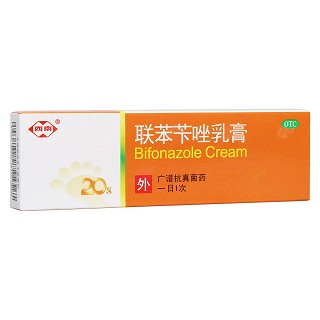聯(lián)苯芐唑乳膏(西南)