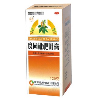 良園枇杷葉膏(午時)