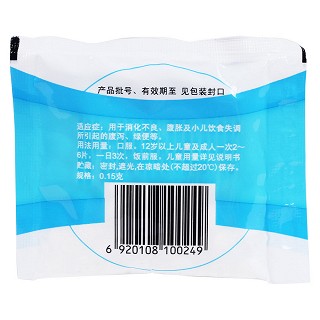 乳酶生片價(jià)格