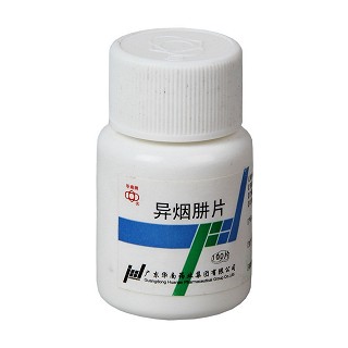 異煙肼片(華南)