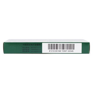 云南白藥膠囊(0.25g*16粒/盒) 云南白藥膠囊(0.25g*16粒/盒)
