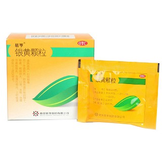 銀黃顆粒(易亨)