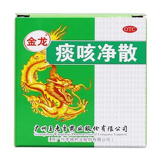 痰咳凈散價(jià)格