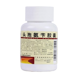 頭孢氨芐膠囊(恒健)