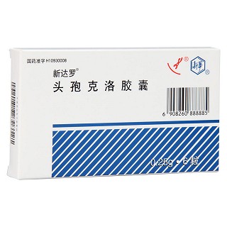 頭孢克洛膠囊(新達(dá)羅)