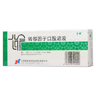 轉(zhuǎn)移因子口服溶液價(jià)格 轉(zhuǎn)移因子口服溶液價(jià)格