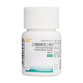 三磷酸腺苷二鈉片(三才)