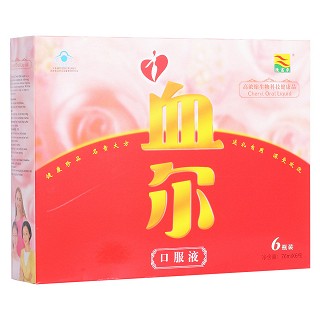 血爾口服液(康富來)