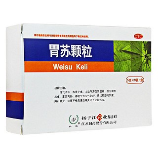 胃蘇顆粒(無糖型)(揚子江)