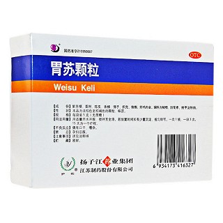 胃蘇顆粒(無糖型)(揚子江)
