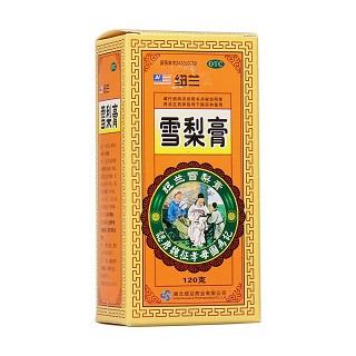 雪梨膏(紐蘭)