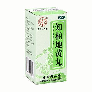知柏地黃丸價(jià)格