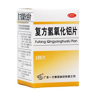 復(fù)方氫氧化鋁片(一力)