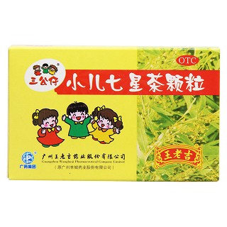 小兒七星茶顆粒價格 小兒七星茶顆粒價格