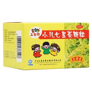 小兒七星茶顆粒(三公仔) 小兒七星茶顆粒(三公仔)