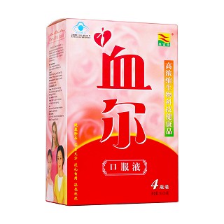 血爾口服液(康富來)