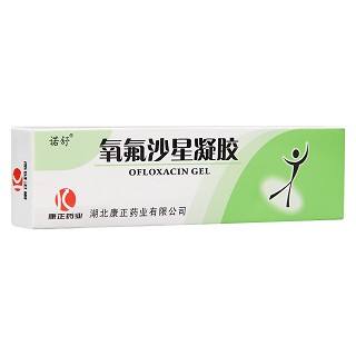 氧氟沙星凝膠(諾舒)