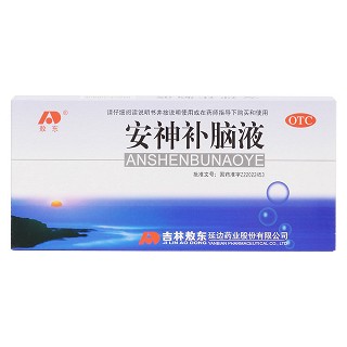 安神補腦液價格