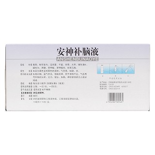 安神補腦液(敖東)