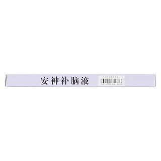 安神補腦液(10ml*10支)
