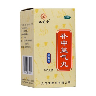 補(bǔ)中益氣丸(九芝堂)