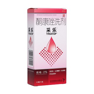 酮康唑洗劑(采樂)