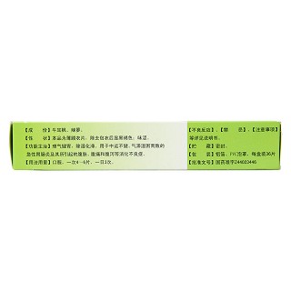 楓蓼腸胃康片(0.24g*36s) 楓蓼腸胃康片(0.24g*36s)