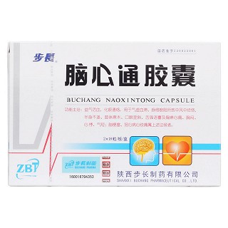 腦心通膠囊價格 腦心通膠囊價格