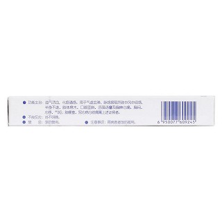 腦心通膠囊(0.4g*36粒/盒) 腦心通膠囊(0.4g*36粒/盒)