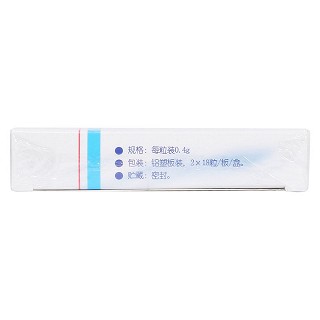 腦心通膠囊功效作用廠家 腦心通膠囊功效作用廠家