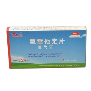 氯雷他定片(百為樂)
