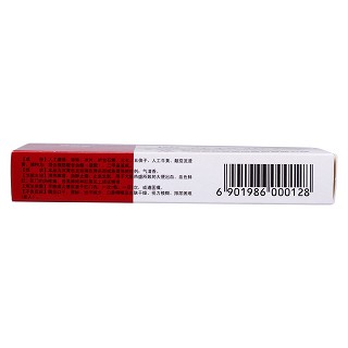麝香痔瘡栓(1.5g*6s)
