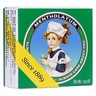 復(fù)方薄荷腦軟膏(曼秀雷敦)